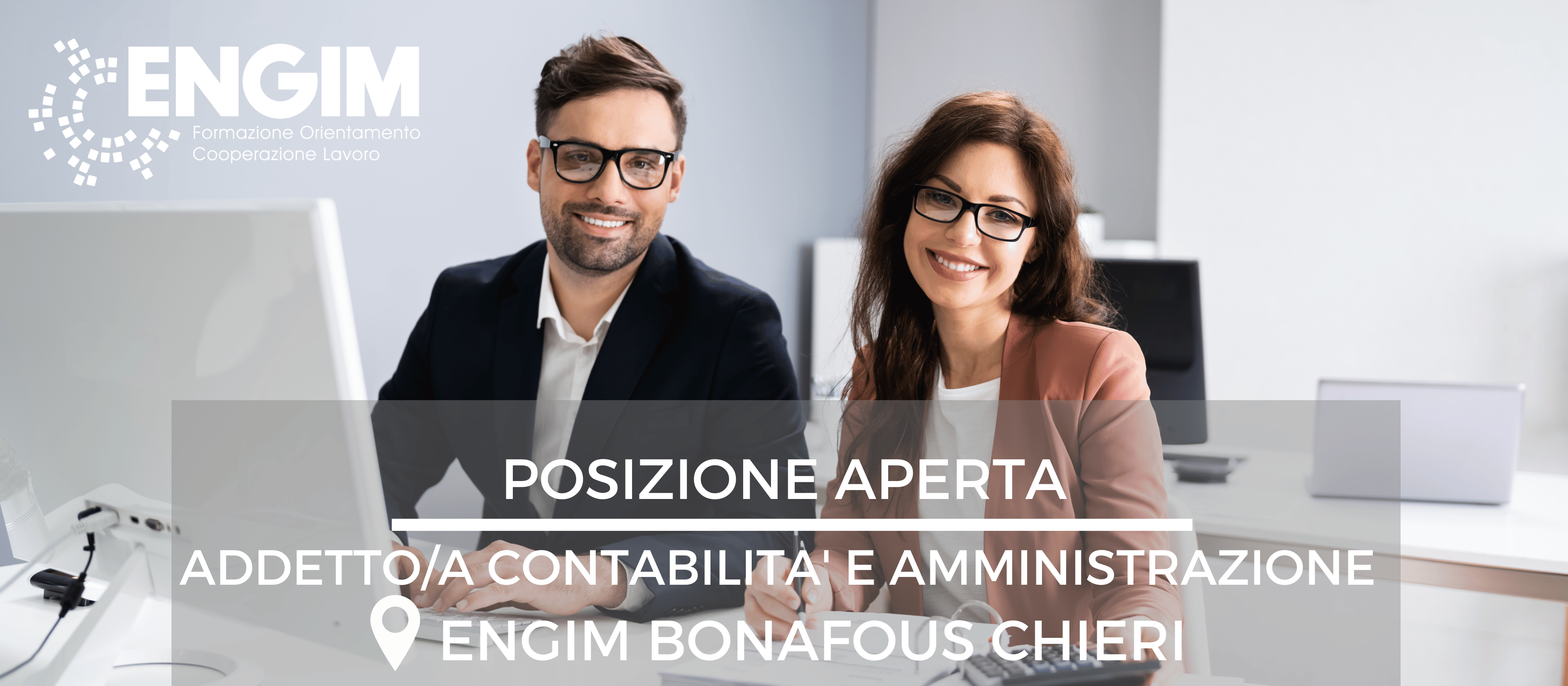 posizione aperta